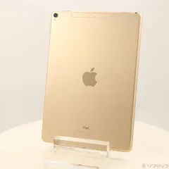 2025年最新】IPAD pro 10.5 256gb セルラーの人気アイテム - メルカリ