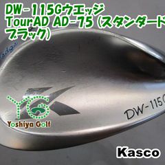 Titleist - 【送料込】タイトリスト ドライバー　ts3 diamana DF60 X 口コミ・評価｜TS3 ドライバー Diamana DF60（ドライバー