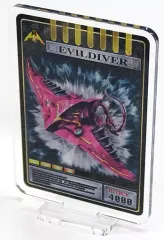 龍騎くじ　A賞＋D賞＋おまけ 一番くじ 仮面ライダー龍騎 ～20th anniversary～｜一番くじ