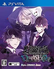 【中古】「未使用品」DIABOLIK LOVERS DARK FATE - PS Vita