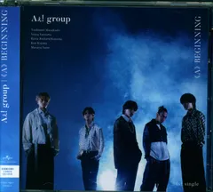 Aぇ!group 初回限定盤B 《A》BEGINNING