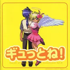 天使になるもんっ!         販促非売品ポスター 2025年最新】天使になるもんっの人気アイテム - メルカリ