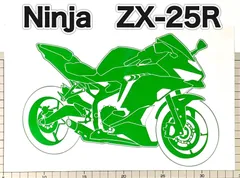 2024年最新】zx25r シートの人気アイテム - メルカリ