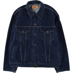 【古着】リーバイス デニムジャケット ブルー メンズ3XL 楽天市場】levi's デニムジャケット xxl（メンズファッション