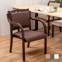 【新品※ショップ出品】立ち座りサポートダイニングチェア 1脚