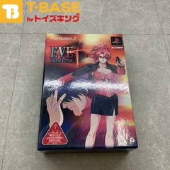 PlayStation2/プレイステーション2/プレステ2/PS2 EVE burst error PLUS PREMIUM DVD-BOX
