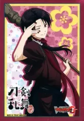 2025年最新】ブシロードスリーブ刀剣乱舞の人気アイテム - メルカリ