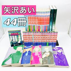 NANA 7.8巻 初版 カード未開封 天使なんかじゃない パラダイスキス 矢沢 NANA 7.8巻 初版 カード未開封 天使なんかじゃない パラダイス
