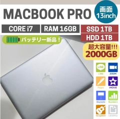 特価！！】MacBook Pro Corei7 16GB SSD1TB - Revive 公式 - メルカリ