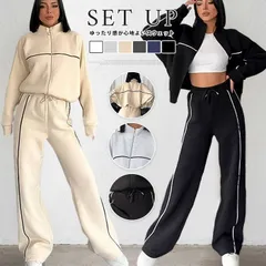 上下セット 即購入OK レディース セットアップ 韓国服 セット スウェットパンツ スウェット パジャマ 長袖 パンツ ボトムス 秋 冬 大きいサイズ 大人 可愛い ジャージ ルームウェア 部屋着 運動着 lbl05