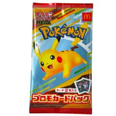 新品未開封 極美品 マック ポケモンカードプロモパック MEGA 2025 正規
