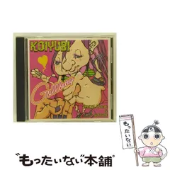 2025年最新】GOLLBETTYの人気アイテム - メルカリ