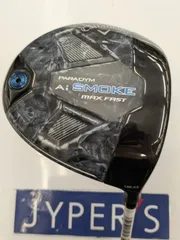 2025年最新】CAllaway paradym ldの人気アイテム - メルカリ