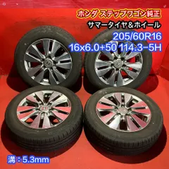 2024年最新】205/60r16 セット hondaの人気アイテム - メルカリ