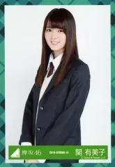 【中古】生写真(乃木坂46) 関有美子/上半身/2019-SPRING-14/欅坂46 二期生ランダム生写真 ＜ブレザー制服 衣装＞