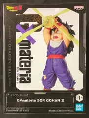 ドラゴンボールZ G×materia SON GOHAN Ⅲ フィギュア 孫悟飯 孫悟飯幼少期レビュー】ドラゴンボールZ G×materia SON GOHAN Ⅲ