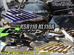 KSR110 KL110A 対応 ステンレス製  エンジンボルト フランジボルト