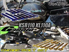 カワサキ KSR110 124cc エンジン アイドル点検済み クラッチ要整備