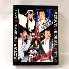 TcPmAcPja2n8X6Twf6yTKY.jpg@jpg