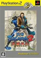 戦国BASARA2 英雄外伝 PlayStation 2 the Best