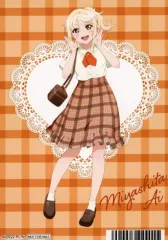 2025年最新】宮下愛 ブロマイドの人気アイテム - メルカリ