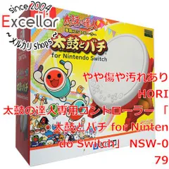 人気商品ランキング Nintendo Switch - 【m.fam様専用】モンハン&太鼓