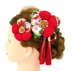 髪飾り 成人式 赤 振袖 前撮り 袴 花 豪華2点セット 梅 白 ちりめん 組紐 房 かんざし 和柄 大きい 日本製 おしゃれ かわいい No.9-2901