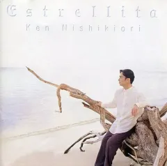 祭日セール★錦織健　故郷ＣＤアルバム 2025年最新】錦織健の人気アイテム - メルカリ