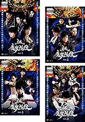 牙狼　魔戒烈伝　DVD 松山メアリ主演】牙狼<GARO>-魔戒烈伝- Vol.1 | 宅配DVDレンタル