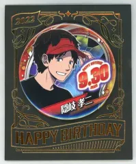 2025年最新】ワールドトリガー 隠岐 缶バッジの人気アイテム - メルカリ