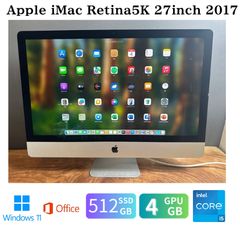 iMac 27㌅2017 i7 メモリ52GB SSD1TB Retina5K - メルカリ