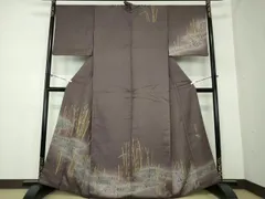 2026年最新】大崎庄右衛門の人気アイテム - メルカリ