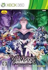 【中古】(非常に良い)ヴァンパイア リザレクション - Xbox360