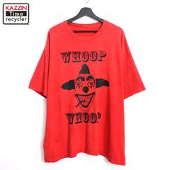 RED HOT PORN FOR SALEセックス・エロティック・ポルノTシャツ - メルカリ
