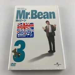2025年最新】ミスタービーンdvdの人気アイテム - メルカリ