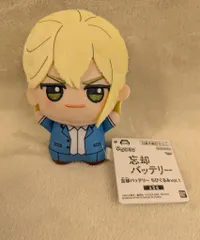 忘却バッテリー ちびぐるみ vol.1 vol.2 全10種コンプリートセット