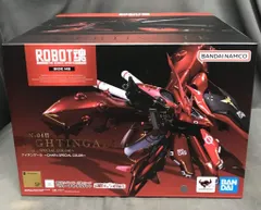 2025年最新】ROBOT魂 <SIDE MS> ナイチンゲールの人気アイテム 2025年最新】ROBOT魂 <SIDE MS> ナイチンゲールの人気アイテム