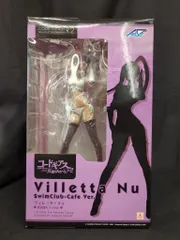 コードギアス 反逆のルルーシュ ヴィレッタ・ヌゥ バニーVer. 楽天市場】【中古】【未組立】B-style コードギアス 反逆の