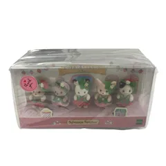 シルバニアファミリー あつまれ！赤ちゃんセット いちご  2点セット