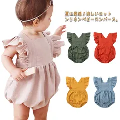 ロンパース 夏服 リネン ベビーロンパース 赤ちゃん 綿麻 ベビーロンパース 3ヶ月～24ヶ月 涼しい 韓国 フリル袖 コットンリネン 子供服 女の子 新生児 出産祝い 百日祝い お宮参り 双子 お揃#gurug573181