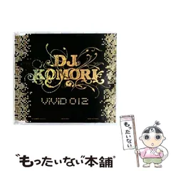 2026年最新】vivid komoriの人気アイテム - メルカリ 2026年最新】vivid komoriの人気アイテム - メルカリ