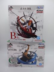 【未開封】　一番くじ ワンピース 匠ノ系譜 覇極 B賞 シャンクス 神避 墨式塊技 C賞 ロロノア・ゾロ 黒縄大龍巻 墨式塊技 2個セット (26-2025-0514-AY-002)