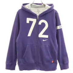 NIKE ナイキ 長袖 スウェット ジップパーカー L パープル キッズ 古着