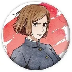 【中古】バッジ・ビンズ 釘崎野薔薇 「呪術廻戦 渋谷事変 缶バッジコレクション えもデコver.」