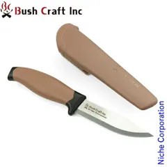【新品】 ブッシュクラフト モダンスカンジ・アロカス コヨーテブラウン (29915)