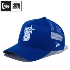 新品 NEWERA ニューエラ 正規品 横浜 DeNA ベイスターズ NPB 公式 キャップ CAP 帽子 9FORTY メッシュキャップ スナップバック サイズ調整 野球  メンズ レディース ユニセックス 青 ブルー ライトロイヤル 正規品