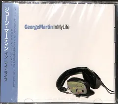 2024年最新】in my life george martinの人気アイテム - メルカリ