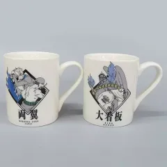 【中古】マグカップ･湯のみ ゾロ＆サンジ/キング＆クイーン マグカップセット(2個組) 「一番くじ ワンピース 両翼決戦」 E賞