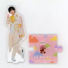 ジャニーズ Lilかんさい 2022 春 岡崎こたろう アクリルスタンド