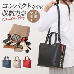 ウニコ様【新品】Encachette アンキャシェット レザーポーチショルダー 